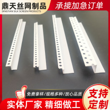 Z����߅�l ����PVC��߅�l ʯ�����߅ꖽǾ� �컨����տ�Z���͗l