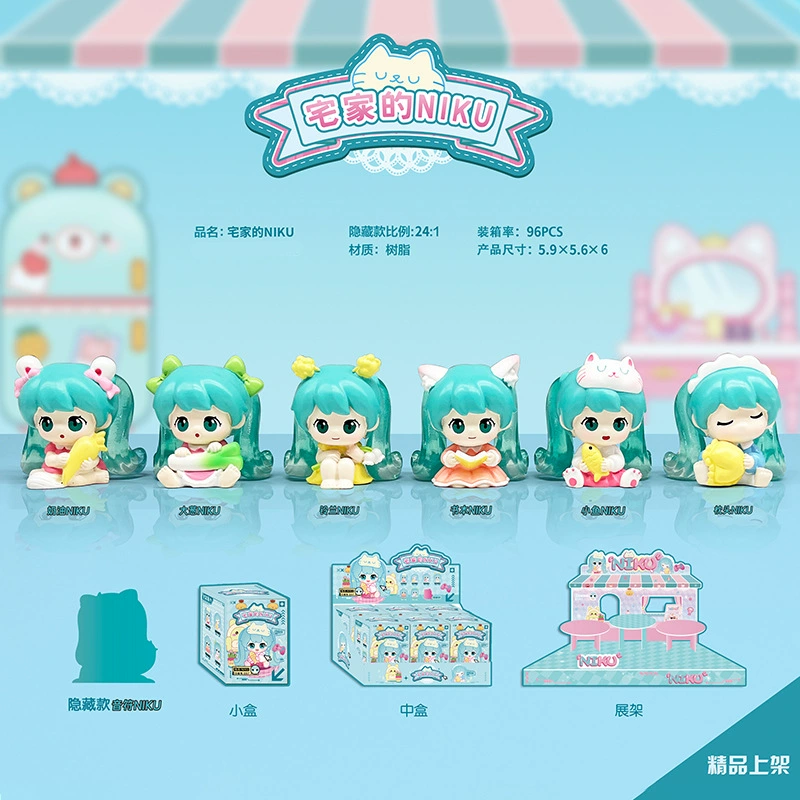 Картонные периферии fu Lillian blind box 2D модные игрушки куклы настольные украшения студенческий маленький подарок оптовая продажа