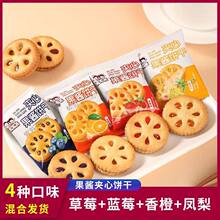 �A��ɹ��u�A��ɲ�ݮ�{ݮ���ζ���u�A��ɪ������bС��ʳ