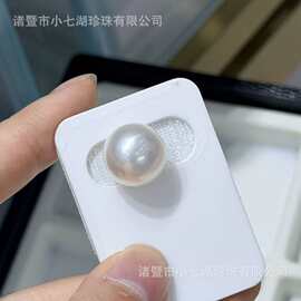 14-15mm天然海水珍珠正圆基本无暇无孔裸珠南阳白珠澳白