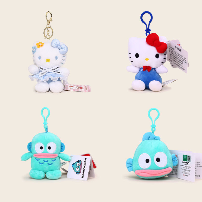 Genuine Sanrio Series HelloKitty Gui Dog Clownfish Meruti Plush Pendant Girl's Heart Japanese Series