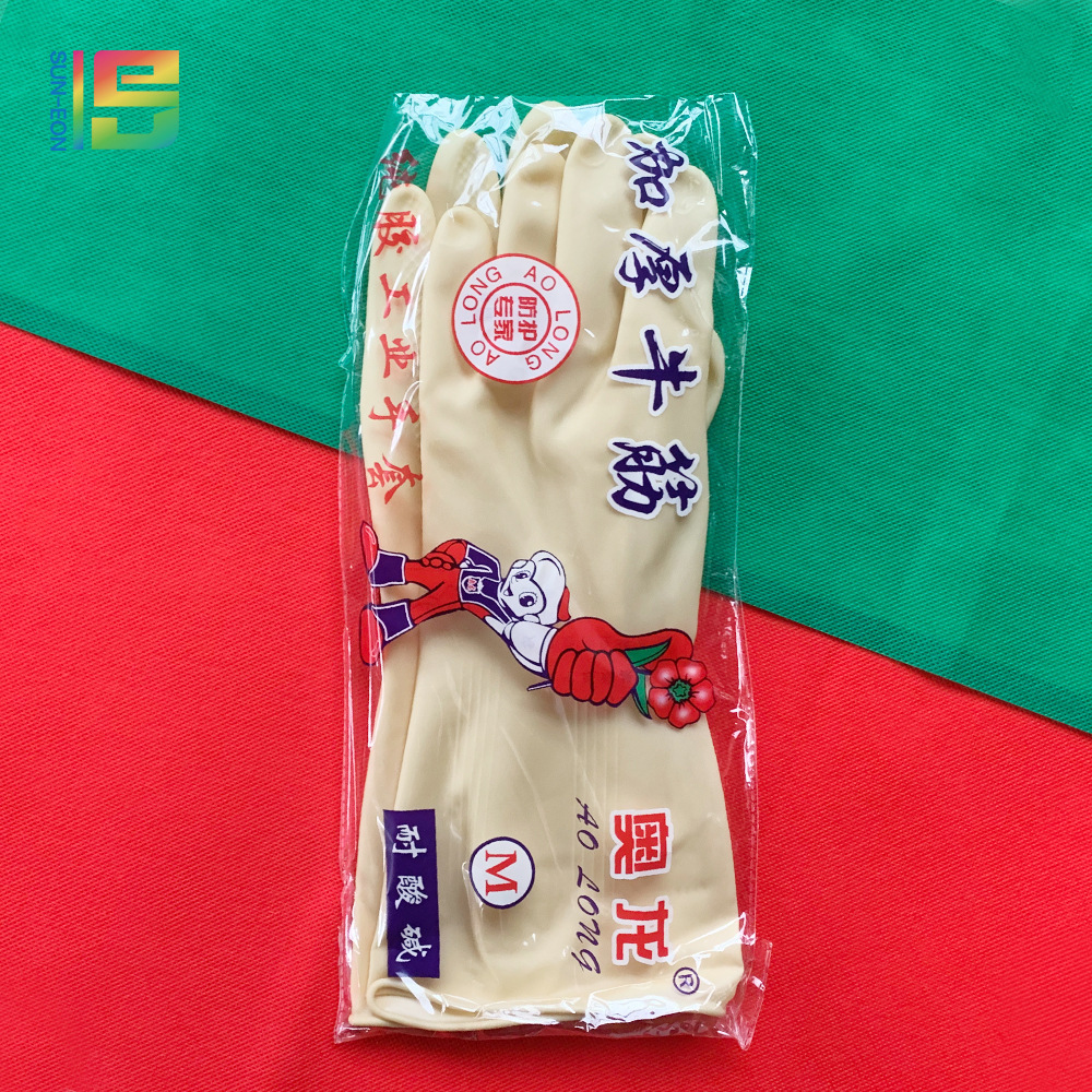 Guantes de látex engrosados, impermeables, impermeables, antideslizantes, industriales resistentes al desgaste, limpieza del hogar, venta al por mayor de fábrica general