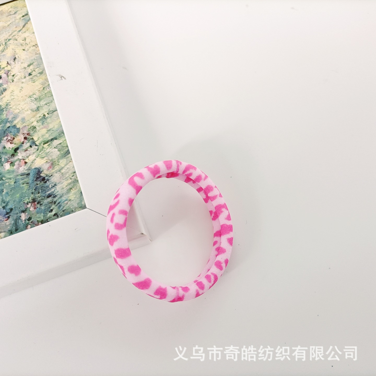 핑크 레오파드 프린트