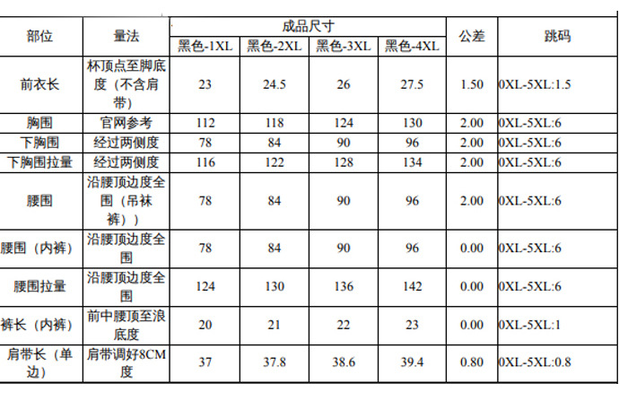 详情页2.jpg
