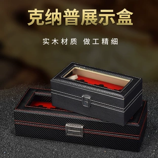 【祝融】克纳普YZ双层火机收纳盒展示收纳防尘收藏箱收纳箱批发