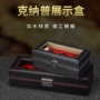 双层展示收纳防尘收纳箱
