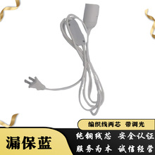 ��о���˾�����  ��СƬ ���{���_�P  E27���^ ���ҿ͏d�b���