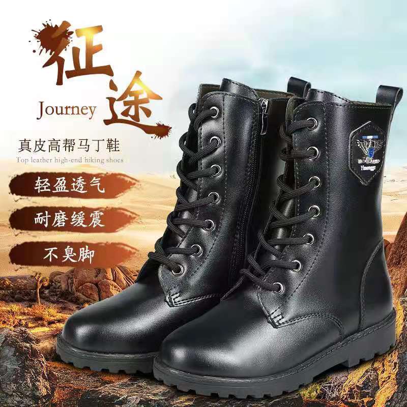 new pattern children's shoes men and women Riding boots Boy Boots children Boots black student Military training perform Bootie outdoors