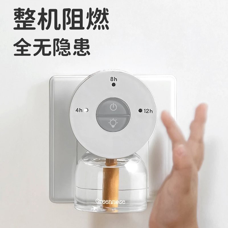 Children's mosquito repellent fluid odorless for baby for home use