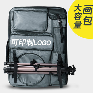 Painting Bag Large Zipper 4K Thickened Painting Board Bag Art Sketch Large Capacity Painting Bag Multifunctional Painting Board Bag Waterproof Art Test