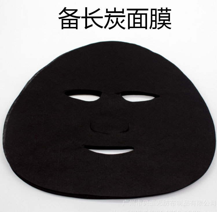 Binchotan_01.jpg