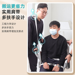 醫用轉移墊輪椅搬運墊老人殘疾人臥床護理翻身墊轉移墊移位帶