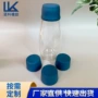 定制密封跨境硅胶盖子
