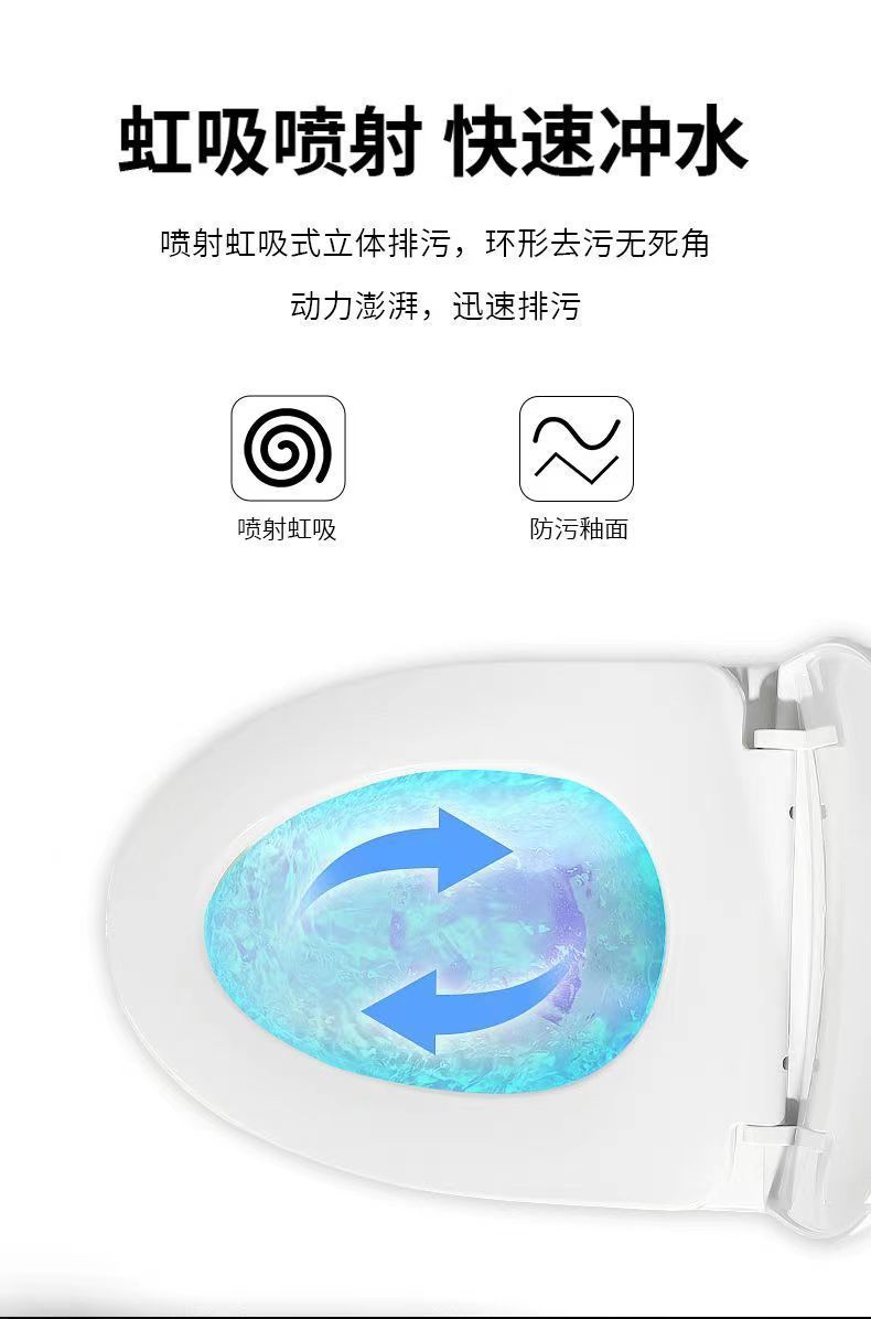 Large-diameter ordinary ceramic anti-odor toilet for household use, siphonic toilet for small-sized bathroom fixtures, new style undefined