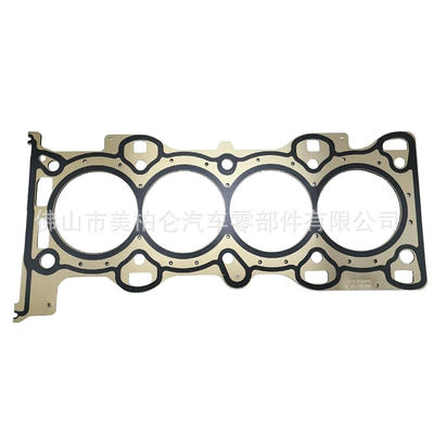 Cylinder and parts 2.5 CX-7 2.5 L5