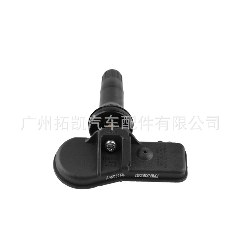 52933-C1100 Sensor de presión de neumáticos Hyundai Kia para piezas de automóviles Hyundai Tucson Sonata 9
