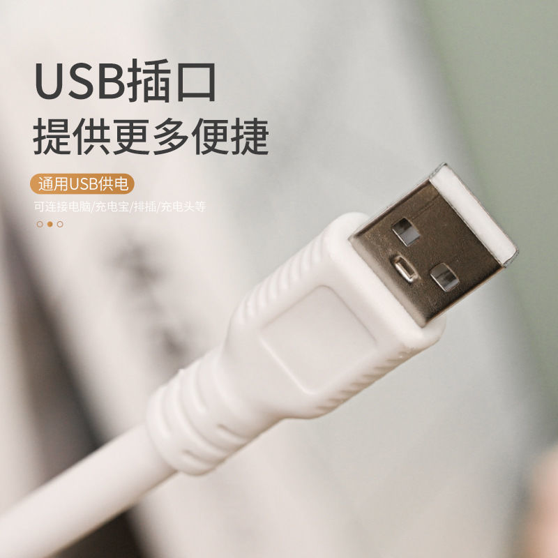 Luz de noche USB estudiantes de aprendizaje protector de ojos lámpara de escritorio lámpara de cabecera dormitorio mini lámpara de lectura LED fábrica directa