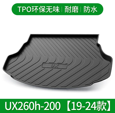 Trunk Mat: 200 250 350 RX300h - ux260h200-hybrid-version-19-24-default-item
