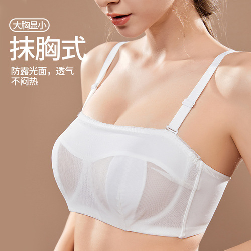 French rabbit ears hollow lace bra soft steel ring ultra-thin large breasts showing small underwear push-up anti-exposure tube top