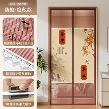 ħ�g�N�����T��2025�¿�g�����[˽���ຟ�ļ����T�����Î�