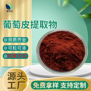 ����Ƥ��ȡ�� ��޼�J��5% ���^ID  ֲ����ȡԭ�� ����Ƥ�� ���ѷ�