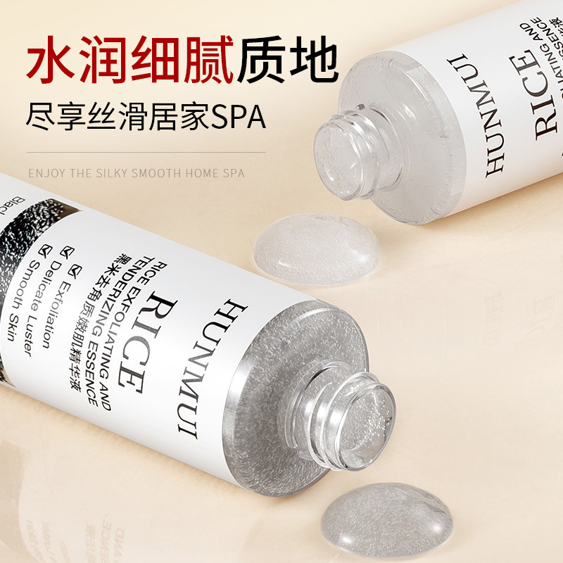 Han Lun Meiyu arroz negro esfoliación muscular suave esencia de exfoliación de piel muerta, control de aceite, limpieza profunda y relajante fabricante de cuerpo