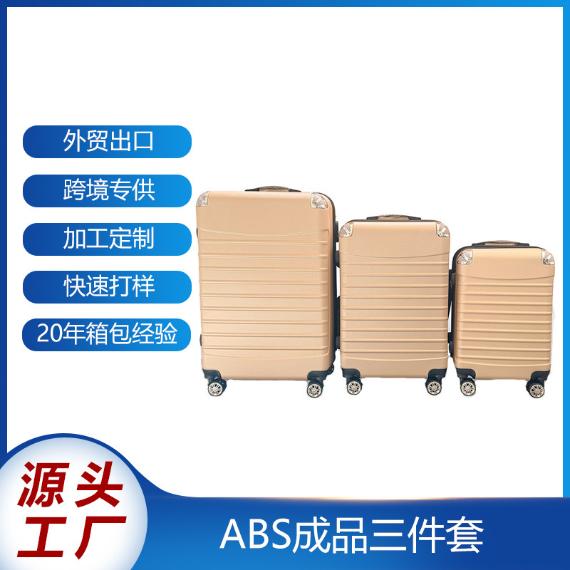 Foreign Trade Trolley Case Factory Abs Finished Product Three-Piece Set 20/24/ 28inch Suitcase Boarding Case with Customizable Logo Foreign Trade Trolley Case Factory Abs Finished Product Three-Piece Set 20/24/ 28inch Suitcase Boarding Case with Customizable Logo