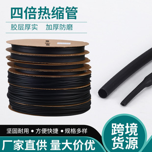 �Ӻ�4���p�ڎ��z��s�ܽ^���׹� ���տs��늹���ˮ늾����o��