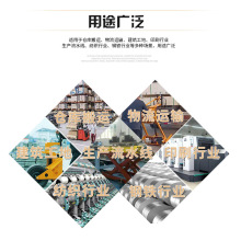 �ǘ˿͑���Һ�������C�S��ֱ���̶�ʽ����ƽ̨ 늄�Һ������ƽ̨