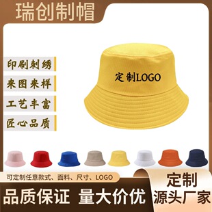 �O��ñӡ��logo�p��̽�ӡ�֑�����Ů��ͯ��ñ���η���ñ�F�ñ��