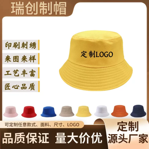 Fisherman Hat Printed with Logo, Double-Sided Embroider Printing, Outdoor Basin Hat for Boys and Girls, Travel Sun Protection Hat, Team Hat