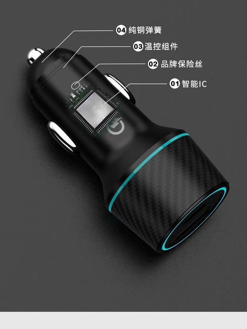 Car Charger Super Fast Charging Dual Cigarette Lighter USB Adapter Multifunctional Car Phone Flash Charger
