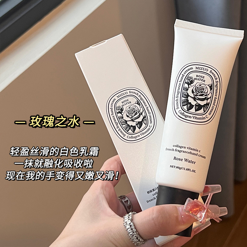 Crema para Manos de Colágeno Ungüento Hidratante Humectante para Manos