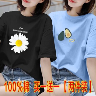 �Iһ��һ����Ů�ļ�����Ů�W���n�挒�ɴ�a�ٴ�ӡ������