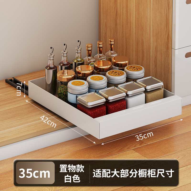 食器や鍋用の伸縮式キャビネット引き出し収納ラック、バスケット収納ボックス、バスケット引き出し式スパイス収納ラック|undefined