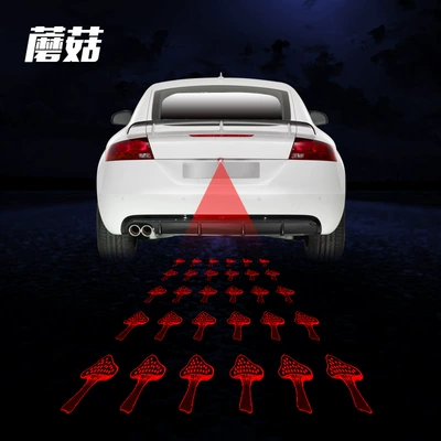 Decorative Lantern Rear Fog Light – Fog lamp - mushrooms