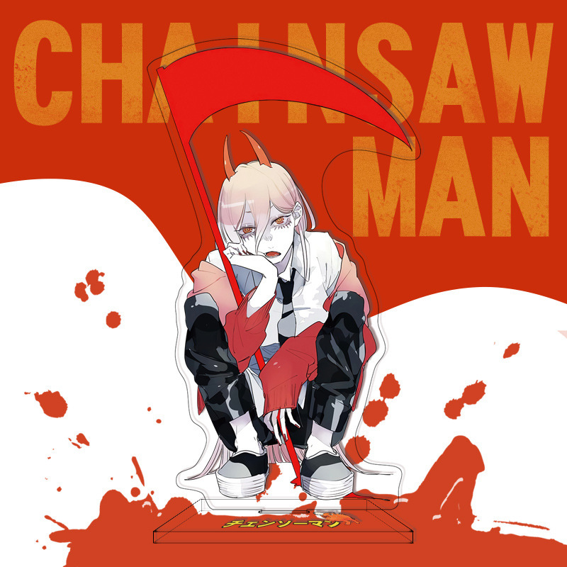 【鴻逸】チェーンソー人アニメアニメ漫画周辺立札16cm電次パワ国境を越えたソースはd制|undefined