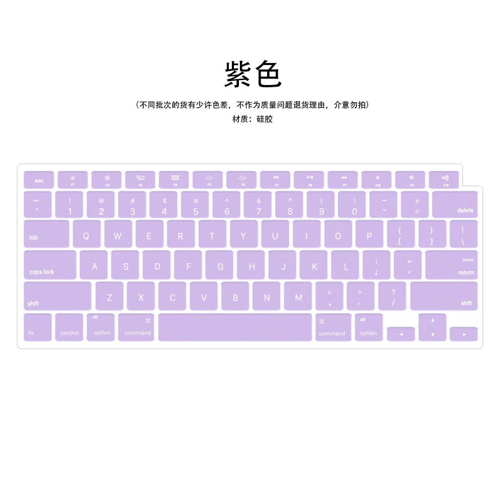 Apple, ноутбук, защитная совместимая клавиатура pro, 1м, 2м, 3м