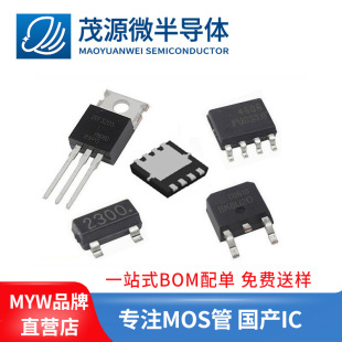 Mos Transistor Manufacturer with Complete Specifications, Field-Effect Transistor Manufacturer Mosfet, Electronic Component Bom