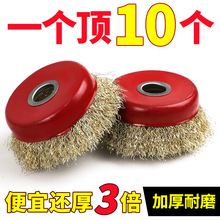 䓽z݆ĥ݆100ĥCýٳP䓽zˢӺ䓽z݆