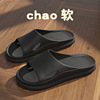 Men's summer slippers indoor, non-slip slide platform for beloved, footwear