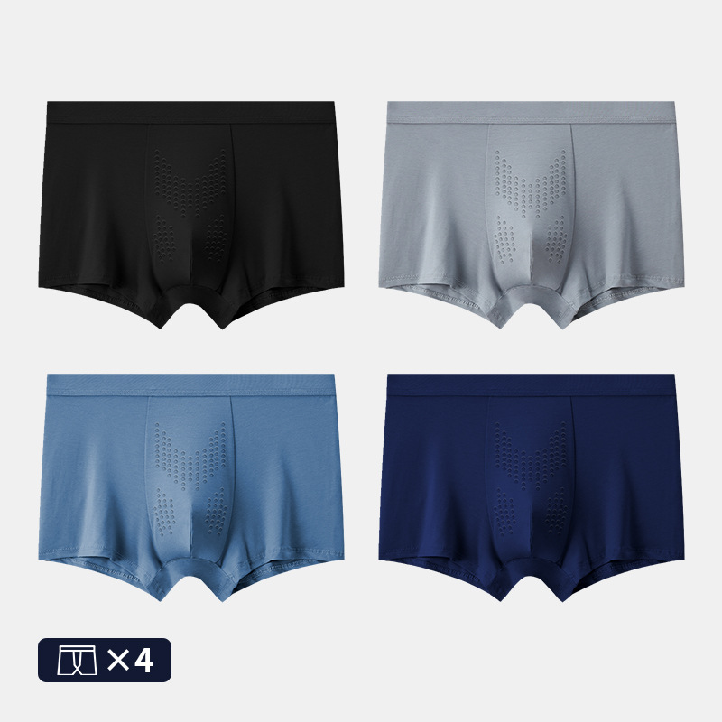 Nuevas calzoncillos de hombre, masaje de gránulos de ostrina, entrepierna antibacteriana, pantalones de cintura mediana para hombres al por mayor