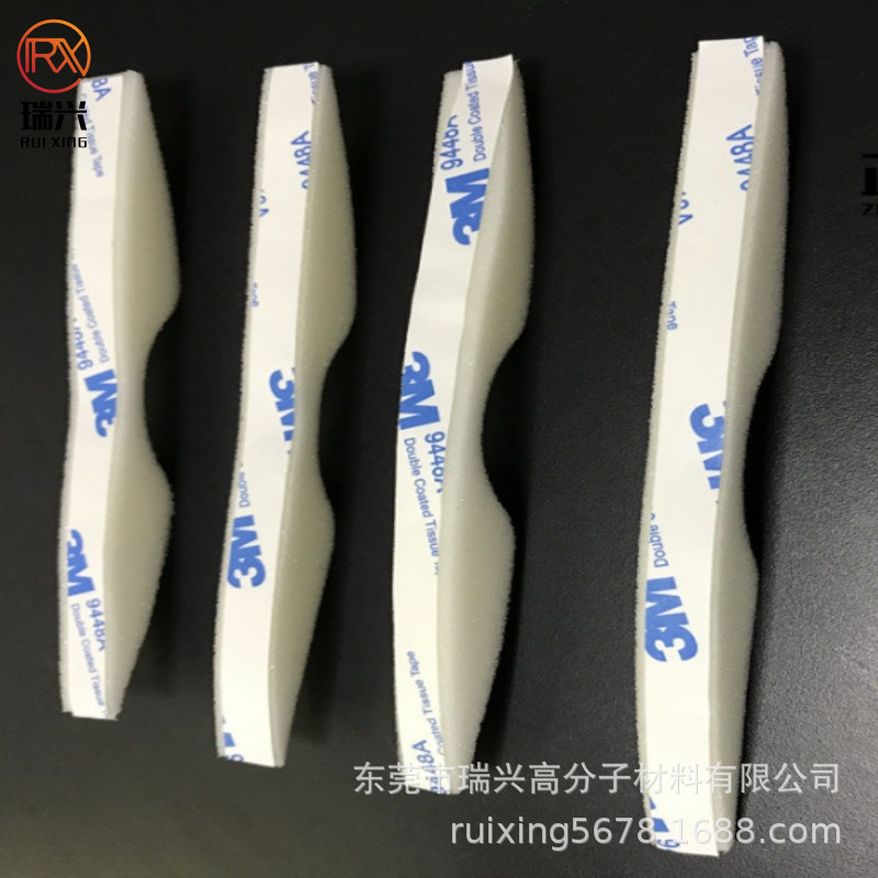 白色海绵鼻梁条 记忆慢回弹海绵M型鼻梁条内置海绵鼻梁条卷材