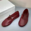 Красный