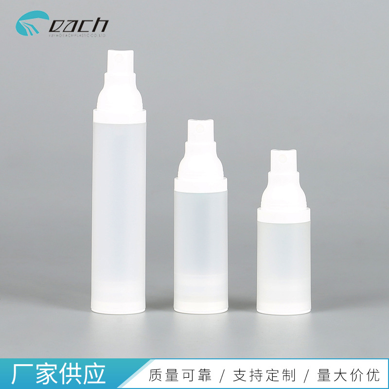 �����Һƿ��ѹʽ������ͷ15ml 30ml 50mlĥɰƿ��̨ƿ��Һƿ