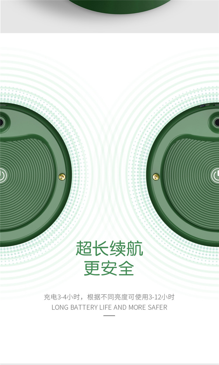 内页_08.jpg