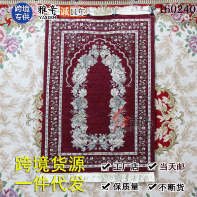 Chenille Flower pattern Muslim Prayer rug Worship blanket Cross border Source of goods goods in stock wholesale On behalf of