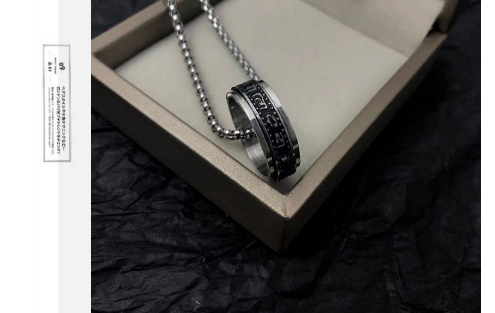 Fashionable versatile accessories, inspirational double-layer six character truth titanium steel ring, men's and women's_voghion.com