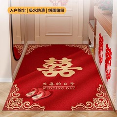 赤い結婚地マットクリスタルベルベットの家のドアマット汚れに強い足マット家庭用お祝い玄関マット