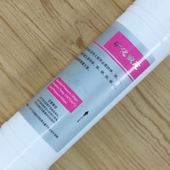 Korean Soor Water Purifier Mineral Maifanshi Mineralization Filter Core 8-inch 2.5-inch Integrated Quick Connect Filter Core